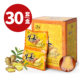 Ginger Hot Bath Mud Crystal Mud Softening Petal Foot Soak Pack