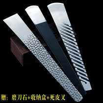 Yangzhou three knives manganese steel professional pedicure knife set foot cutting knife nail ditch gray nail dead skin calluses nail pliers tool