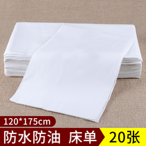 Thickened disposable sheet massage Beauty Care Waterproof Oil Mattresses 120 * 175 Sepal pads Single Travel