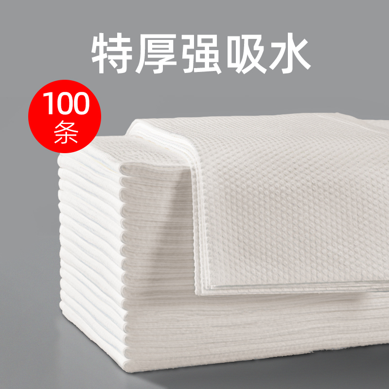 100 pieces of disposable bath towel dry travel travel hotel special cotton soft thickened face towel compressed towel