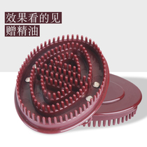 Meridian brush Magic scorpion brush Massage brush Five elements brush Scraping massage acupuncture Beauty skin care brush Leg brush Arm back