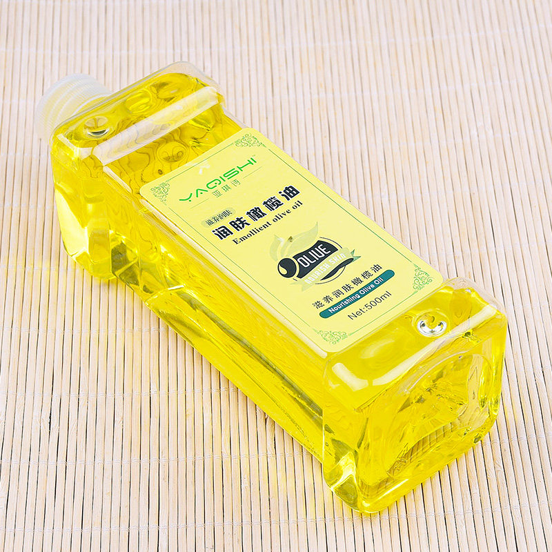 婴儿无味润肤油儿童身体按摩精油开背bb油橄榄油香薰推拿精油包邮