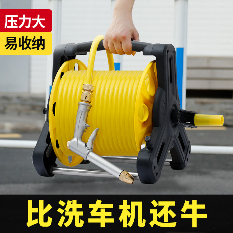 High pressure car wash water gun grab strong watering water pipe hose storage rack water pump foam kettle sprinkler car home artifact