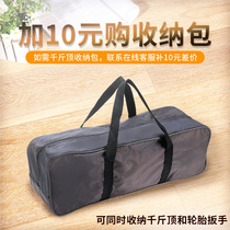 Car tool storage bag storage bag storage box car supplies car supplies car supplies