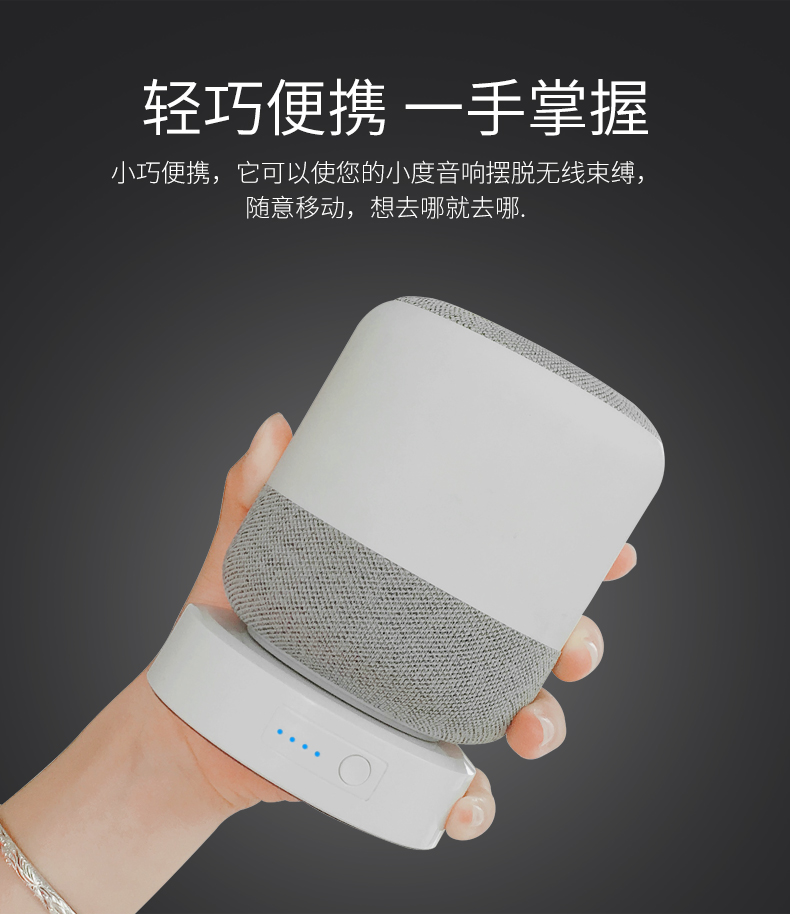 Baidu mức độ nhỏ của phong trào của các cơ sở sức mạnh ai loa âm thanh thông minh sạc bên ngoài cơ sở phụ kiện pin - Ngân hàng điện thoại di động sạc dự phòng energizer 10000mah