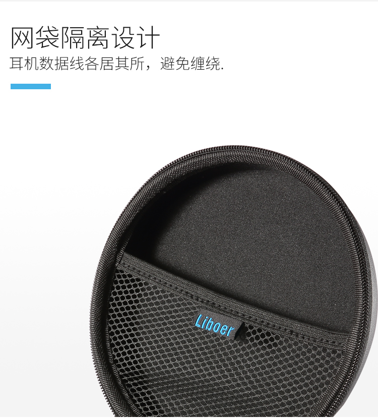b & o beoplay a1 bảo vệ tay Bluetooth âm thanh kỹ thuật số lưu trữ dữ liệu sạc mực tai nghe cáp Pouch - Lưu trữ cho sản phẩm kỹ thuật số túi airpod