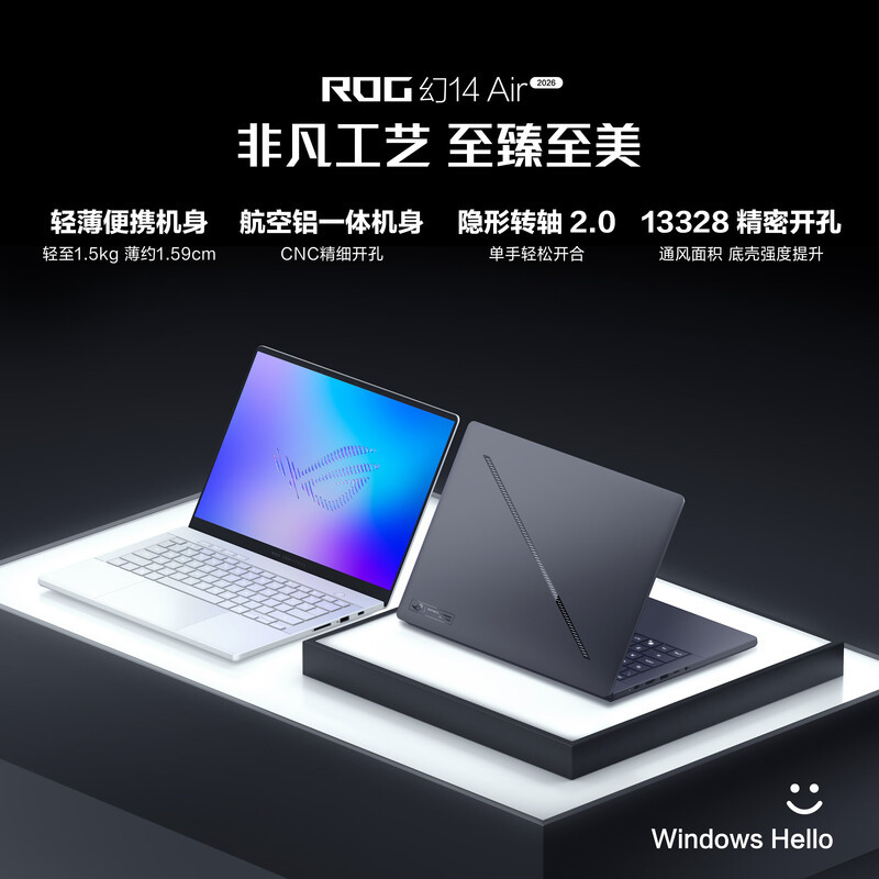 Rog Phantom 14 Air 2026 Model Oled Screen 14inch Designer Thin and Light Gaming Laptop Rog Phantom 14 Air 2026 Model Oled Screen 14inch Designer Thin and Light Gaming Laptop