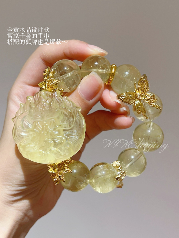 8.17 Update [Yellow Crystal Fox Brand Bracelet] Extra Large Bead Yellow Crystal Bracelet Necklace Dual-Use Design