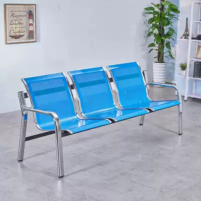 Individual coffee table row chair coffee table airport chair coffee table three-person waiting chair row chair tea table