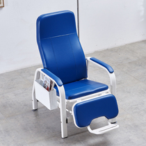 Thickened luxury hospital single infusion chair medical drip needle chair escort chair with foot function seat