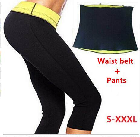 Corset amincissant mouvement - Ref 693547 Image 6