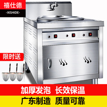 Jubilee Cooking Noodle Stove Commercial Electric Hot Gas Square cooking barrel Gas Single Head Flat bottom Outer square inner circle below machine