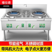 Jubilee Fierce Fire Oven commercial gas stove gas can be retrofitted with flameout protection natural gas double-head fired cooking stove