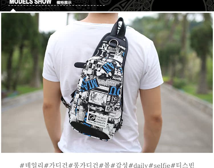 Sac homme - Ref 51905 Image 10