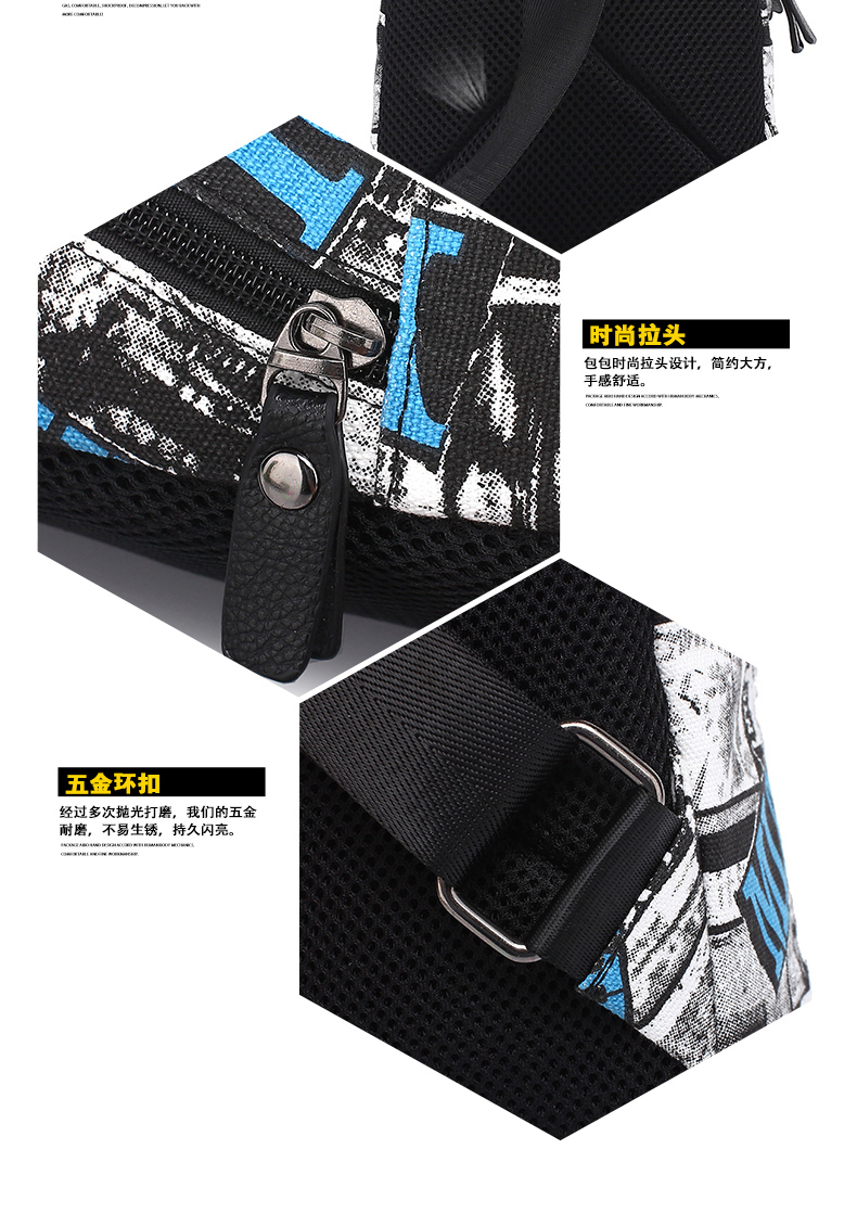 Sac homme - Ref 57221 Image 29