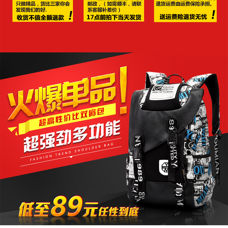 Sac homme - Ref 57401 Image 8