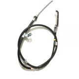 五十铃 Трос ручного тормоза Qingling Daka TAGA, трос ручного тормоза, оригинальные аксессуары