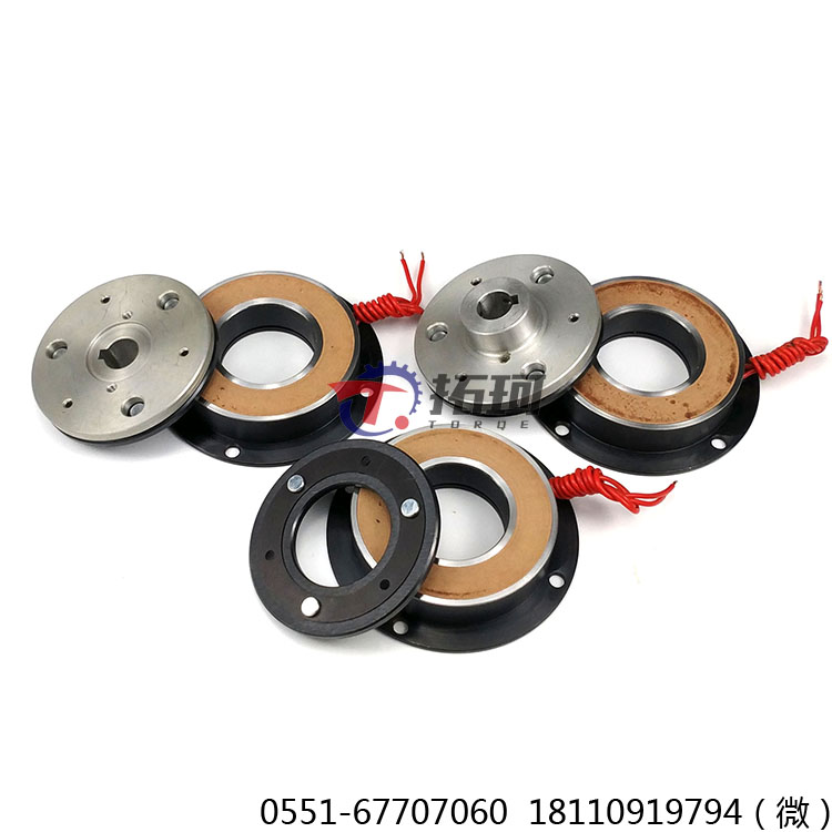 Single sheet electromagnetic brake DZD5-10 A B electrified electromagnetic brake hugging motor mechanical brake 24VDC