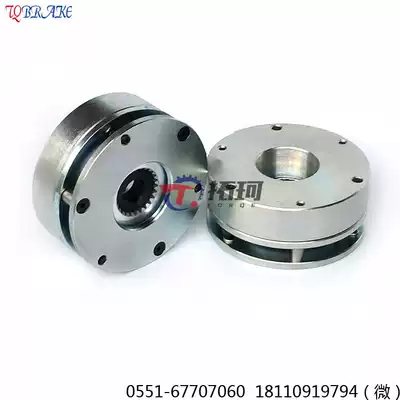 Screw pulley micro electromagnetic brake lifting platform electromagnetic brake traction trolley power off brake 24 12V
