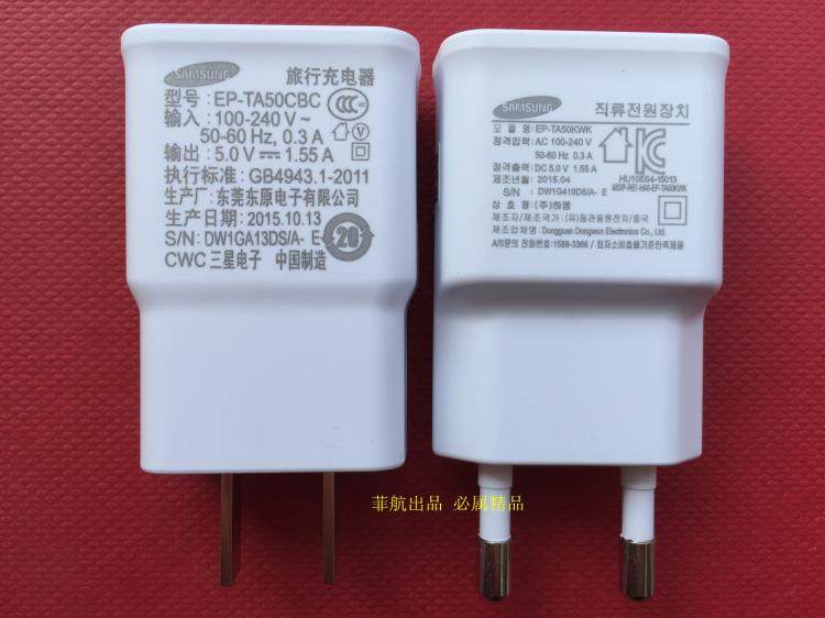 chargeur SAMSUNG pour téléphones SAMSUNG SAMSUNG - Ref 1298200 Image 4