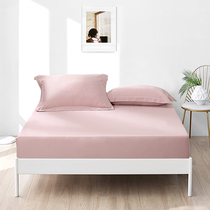 Fuana Home Textiles Bedding Pure Cotton Single-Piece Bed Gasawara Color Bed Hood Mattress Cover Anti Slip Fixed Bed Cover