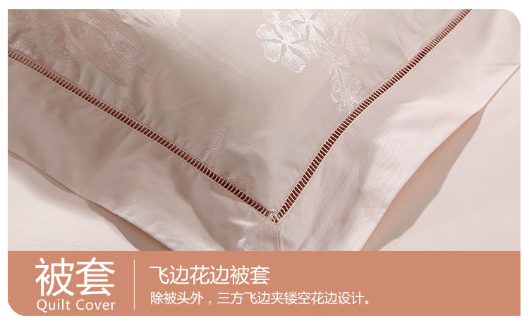Bộ đồ giường Fu Anna Giường ngủ kiểu Âu Bốn miếng cotton Cotton Jacquard Chăn 1.8m Giường đôi - Bộ đồ giường bốn mảnh chăn ra gối nệm cao cấp