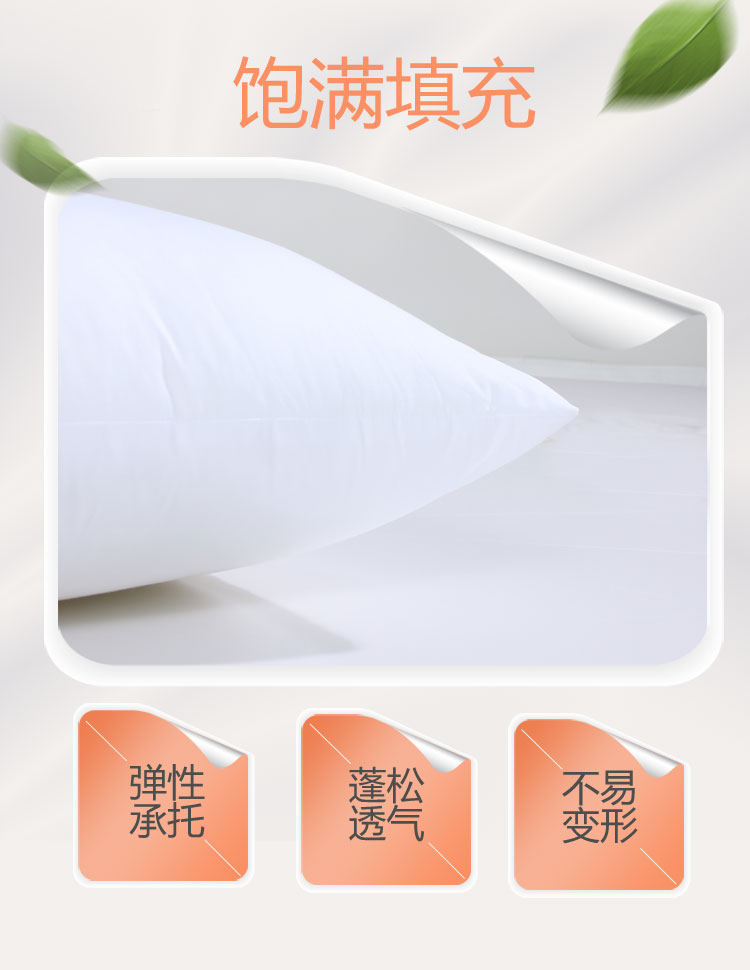 Fu Anna gối vợ chồng gối lớn đơn gối ngủ gối đệm lõi lót lớn Gối Bộ đồ giường - Gối gối ngủ văn phòng