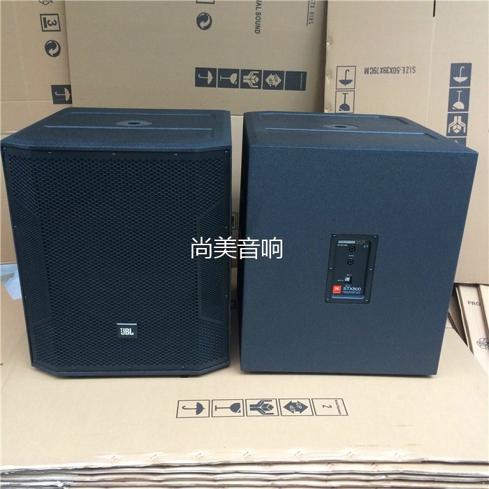 jbl 818