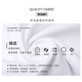 Тонкий белый халат, длинная униформа врача, короткий рукав