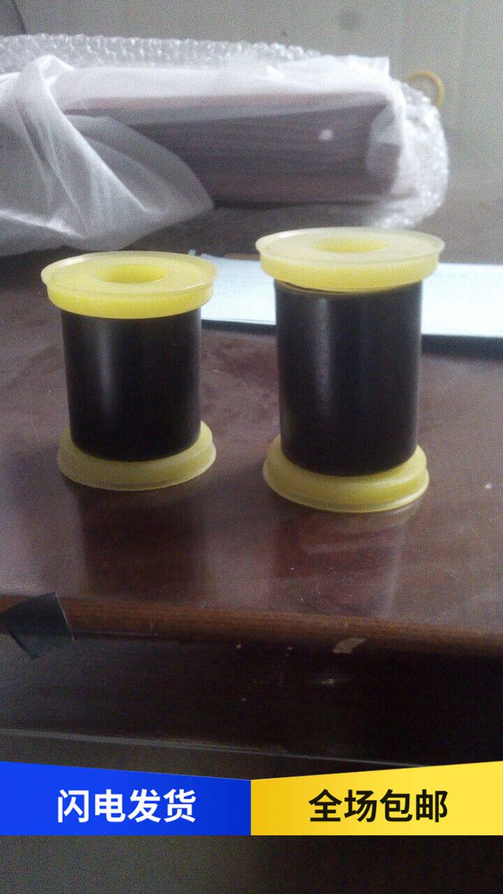 Emancipation Accessories New Great Wiveway Universal Front Overhang Flip Cover