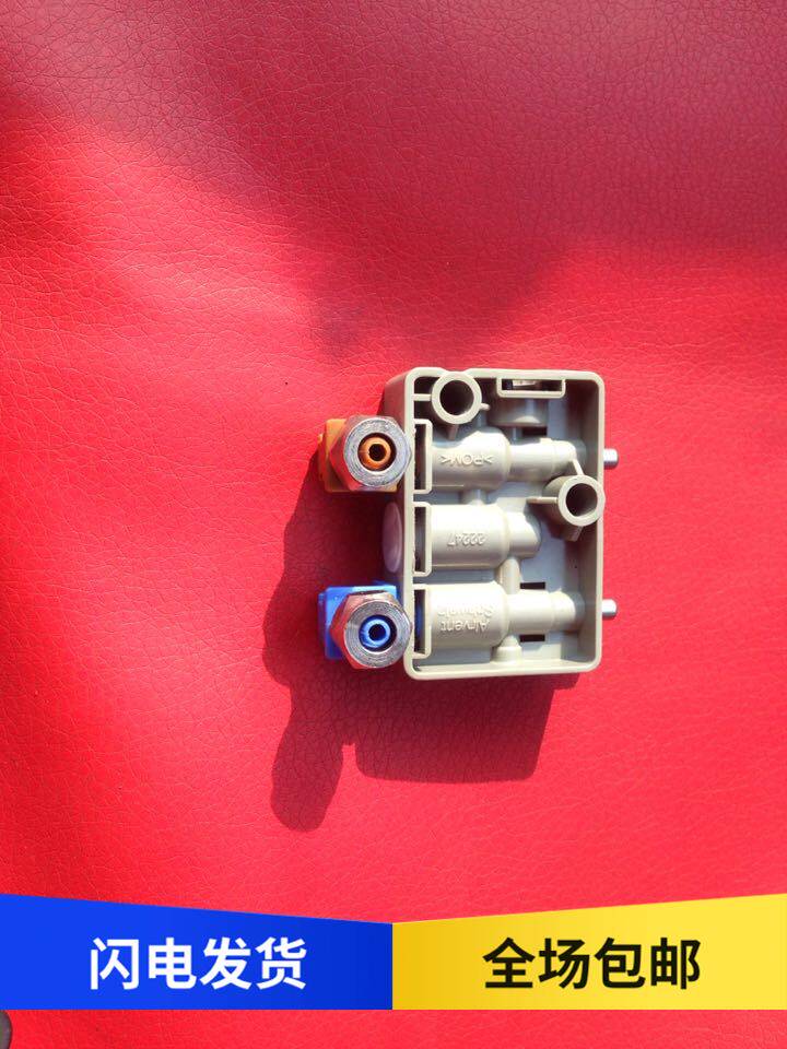 Suitable for Jiefangtian V Hanwei seat adjustment valve Hun V Dragon V way VJH6 J6 airbag seat adjustment valve