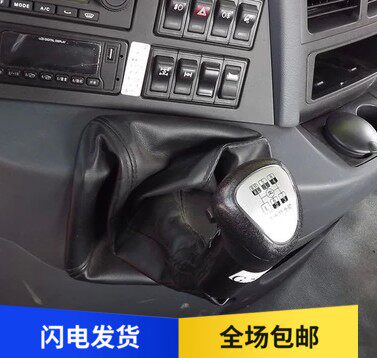 Emancipation Accessories New Great Wee New Ovuvee Gear Anti Dust Cover Manipulation Lever Dust Jacket With Glue Frame