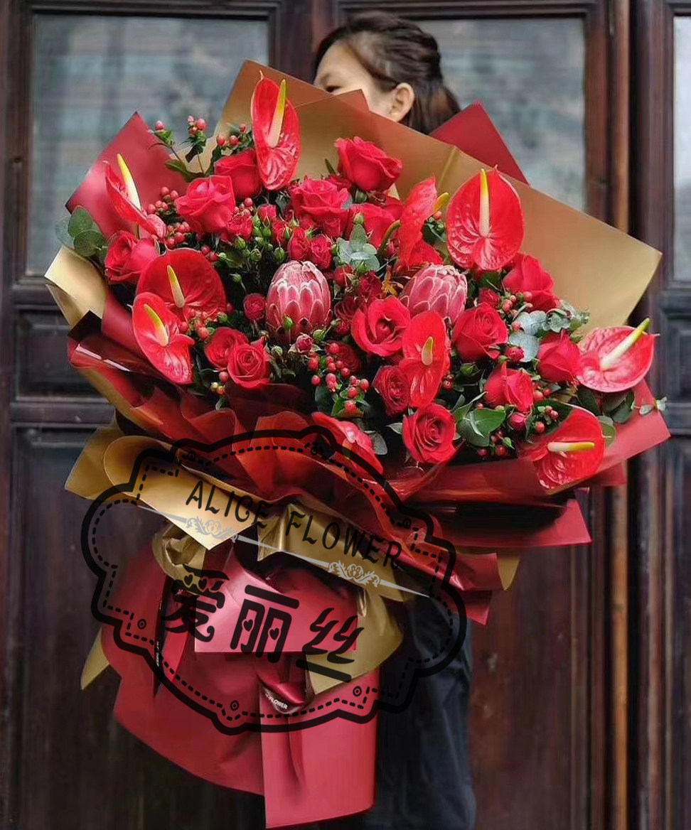Qingdao Jiaozhou Laixi City Flower Express Teacher's Day Mother's Day Birthday Blessings Valentine's Day Bouquet