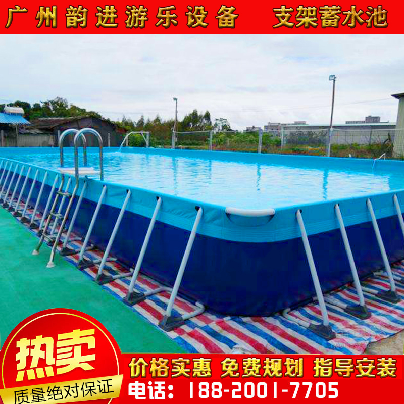 Large bracket swimming pool mobile inflatable water park equipment fish farming engineering reservoir manufacturer