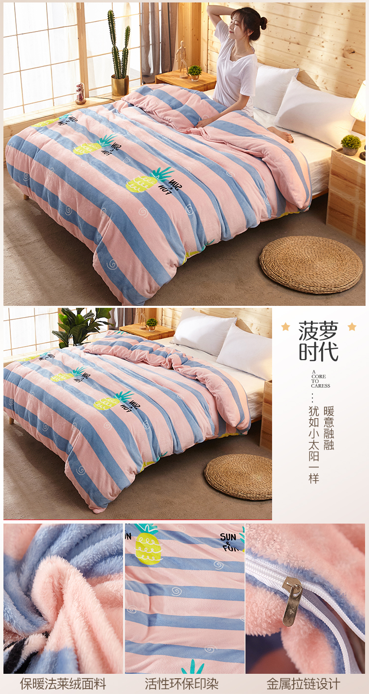 Chăn nhung dày hai mặt ấm áp dành cho học sinh độc thân 1,5x1,8x2.0x2,2m gối kèm chăn