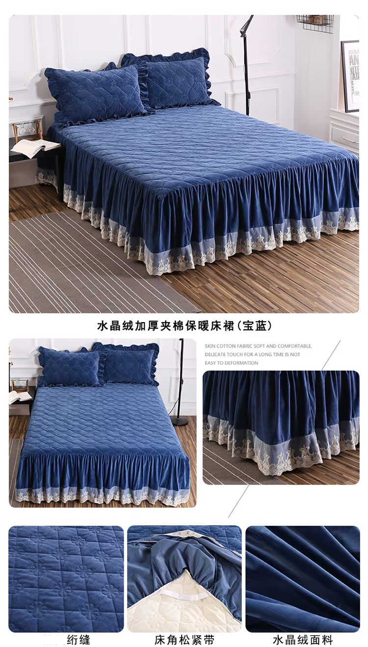Chăn bông châu Âu đệm pha lê cashmere váy ngủ giường đơn mảnh 1,5M1,8 2.0m giường trượt - Váy Petti giường váy