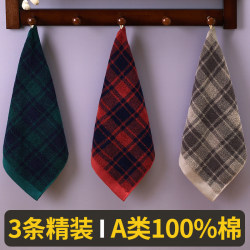Class a pure cotton face towel Men 100 cotton soft absorbent thickened towel 2025 New arrival cotton square towel