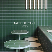 Lai Shu Nordic dark green slotted lattice brick bathroom kitchen wall brick milk tea shop cafe bar background brick