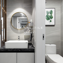 Nordic modern matte elegant gray wind sandstone tile bathroom wall brick guest restaurant non-slip floor tile