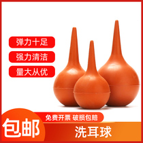 Ear washing ball laboratory Small CUHK rubber suction ball digital camera lens powerful blow ball leather tiger