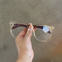 Прозрачный