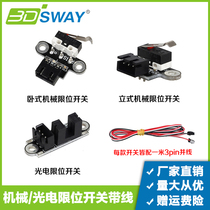 3DSWAY 3d printer accessories Normally open horizontal mechanical photoelectric limit switch endstop with 1 meter line