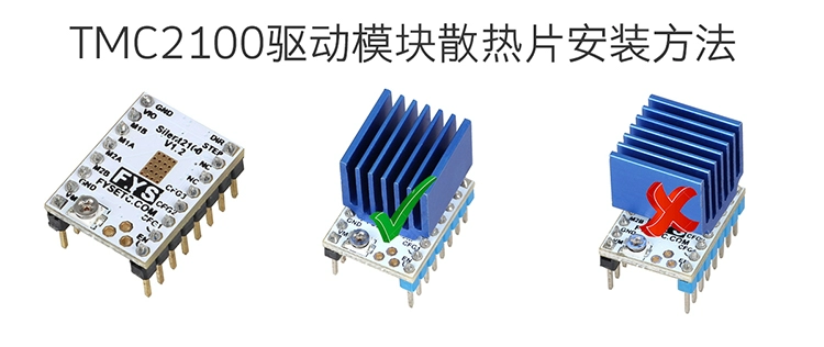 Phụ kiện máy in 3DSWAY 3D TMC2100 Stepper Motor Driver 256 Subdivision Ultra Im lặng Module 	giá 1 drum máy in