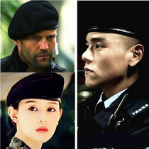 Descendants of the sun Yin Mingzhu the same beret special forces expendables grid breathable mens and womens childrens military fan hat