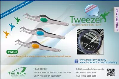 Elegant bird shape tweezers Patchwork fabric DIY common tools TWE-U