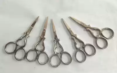DIY patchwork sewing household multifunctional scissors