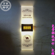 Hotel door number LED light hotel door number High-end room box KTV door number Custom hotel door number