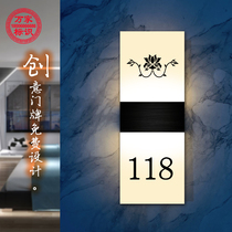 High-end custom hotel house number LED luminous beauty salon KTV hotel box design custom hotel house number