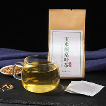 Corn silk Mulberry Leaf Tea Pure farm natural health tea combination pregnant women Tea high new goods drop three tea bags