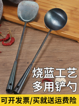 Stir-fry shovel hand-forged spatula set traditional old anti-scalding kitchen ware cooked shovel long handle thick fried spoon